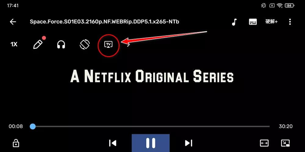 MXplayer v1.82.7.12 国内修改版 支持投屏-第2张图片-分享迷 MXplayer v1.82.7.12 国内修改版 支持投屏-第2张图片-分享迷