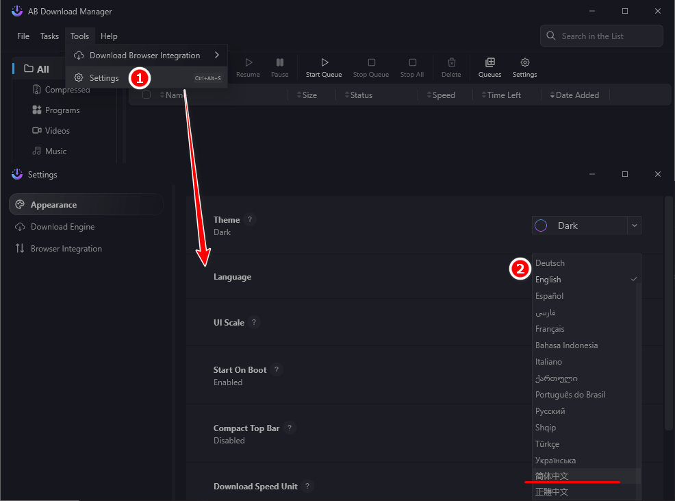 AB Download Manager v1.6.14 开源免费下载工具-第3张图片-分享迷
