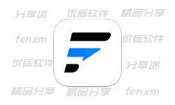 Flix  v1.6.0 局域网传输工具 支持iOS/安卓/Mac/win/鸿蒙