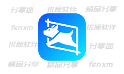 小旺AI截图 v1.2.6 支持deepseek的截图工具