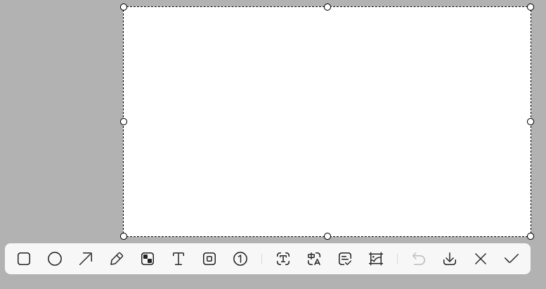 小旺AI截图 v1.2.6 支持deepseek的截图工具-第3张图片-分享迷