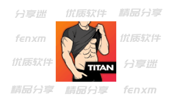 男性健身Titan-Workouts v3.7.2 免费健身App