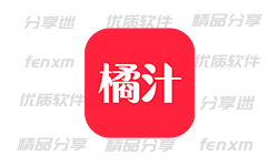 橘汁TV v3.0.2.3 解锁版