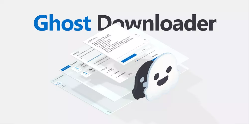 Ghost Downloader v3.6.1 开源免费下载器-第1张图片-分享迷