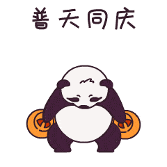 大快人心！电视虚假宣传医药广告终于要整治了！-第3张图片-分享迷