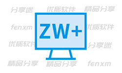 ZyperWin++ v3.1 开源Windows优化工具 自带系统激活