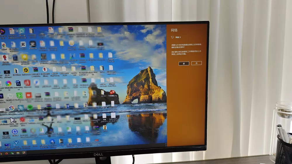 旧手机改无线网卡，老台式电脑直接连WiFi，免费又好用！-第5张图片-分享迷