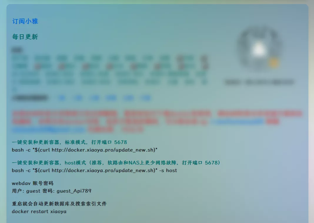 春节必玩TV!支持emby,全端无缝看片 -第5张图片-分享迷  春节必玩TV!支持emby,全端无缝看片 -第5张图片-分享迷