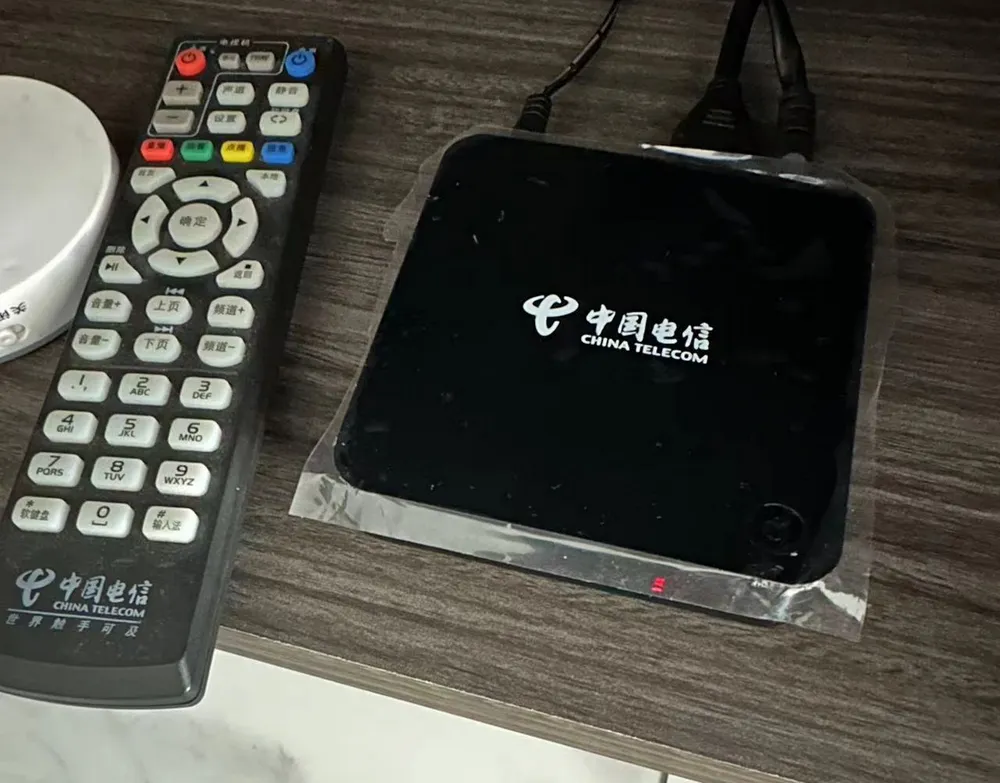 今天是世界电视日!所有三方直播全部停用! -第8张图片-分享迷 今天是世界电视日!所有三方直播全部停用! -第8张图片-分享迷