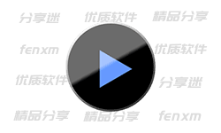 MX player pro v1.7.31 老版本 支持4.0
