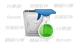 Wise Disk Cleaner磁盘清理 v11.2.7.847 绿色版