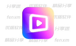 追光视界 v20240201 免费版