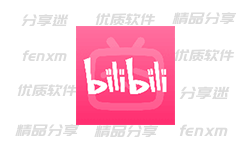 bilitv v0.7.1 全新三方TV版