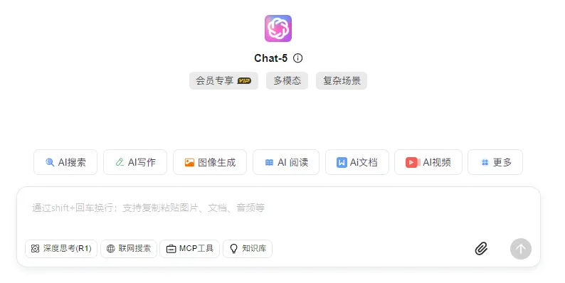 激活码:74FN8-6VJHF-83KJQ-F4XWK-9CQGK-第5张图片-分享迷 激活码:74FN8-6VJHF-83KJQ-F4XWK-9CQGK-第5张图片-分享迷