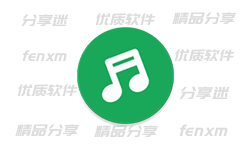 音乐标签 v1.2.5.2 一键匹配歌词/海报 win+安卓