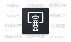 蓝牙遥控器 v1.8.3 手机秒变电视遥控