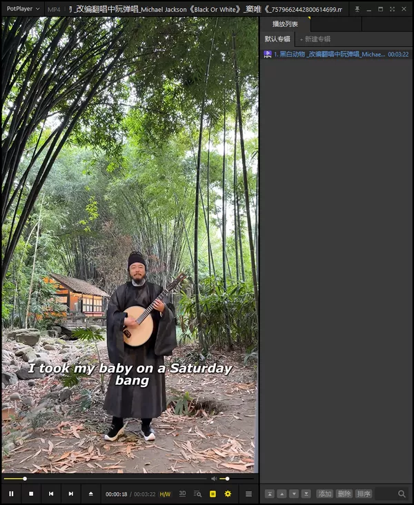 抖音/tiktok下载器 支持无水印-第5张图片-分享迷 抖音/tiktok下载器 支持无水印-第5张图片-分享迷