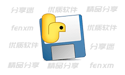 PDF专业压缩工具 v3.8 完美版