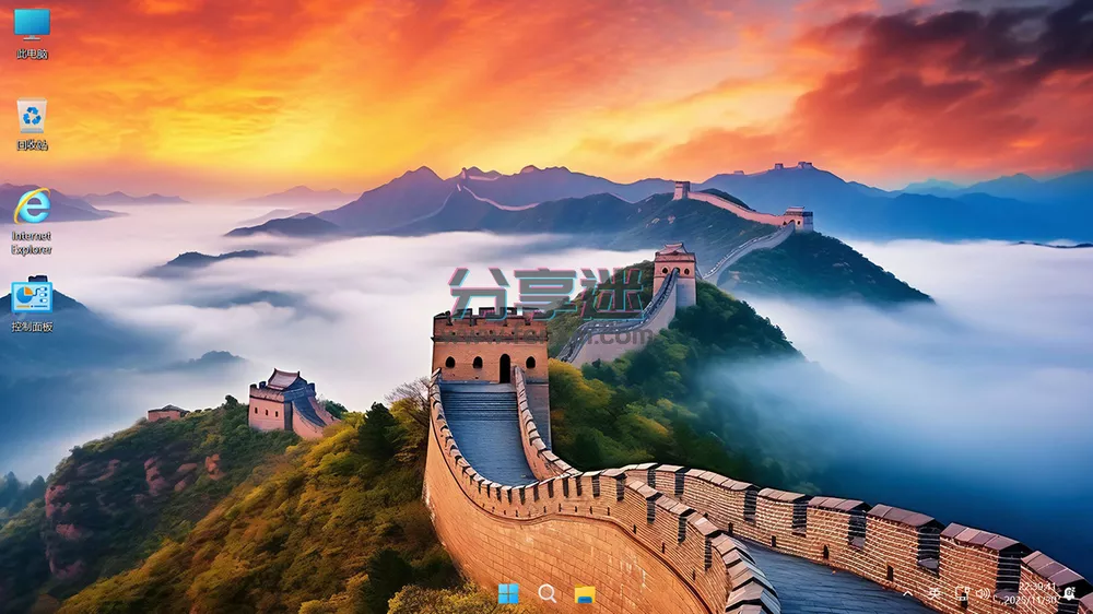 不忘初心Windows11 26H1（28000.1340）X64 无更新[精简版]-第1张图片-分享迷