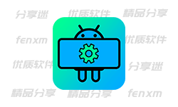 ADBTV v1.12 adb工具电视版