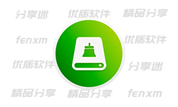 GlaryDiskCleaner磁盘清理工具 v6.0.1.40 免费版可升级