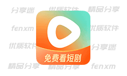 红果免费短剧 v6.4.9.32 高级版