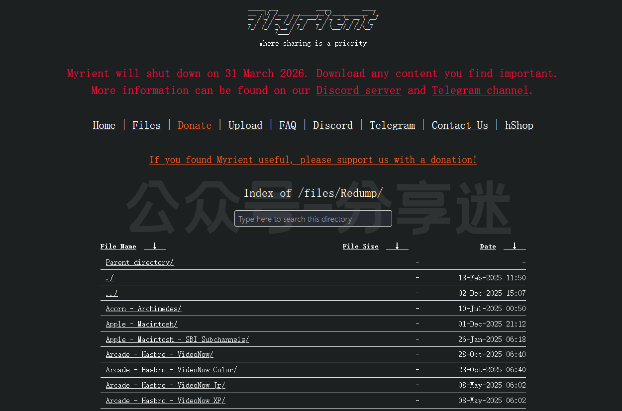 全球最大的游戏库Myrient将关停，390TB免费游戏资源即将消失-第2张图片-分享迷
