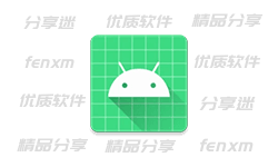 Atool v1.09 视频/音频/图片处理工具箱