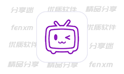 Blbl v0.1.20 B站第三方电视版