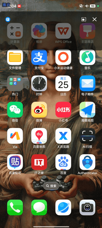 小白转文字 v1.2.8.0 免费100年 断网可用-第5张图片-分享迷 小白转文字 v1.2.8.0 免费100年 断网可用-第5张图片-分享迷