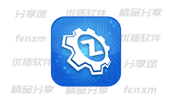 驱动总裁 v2.20.0.3 免扫码登录绿色单文件版/网卡版