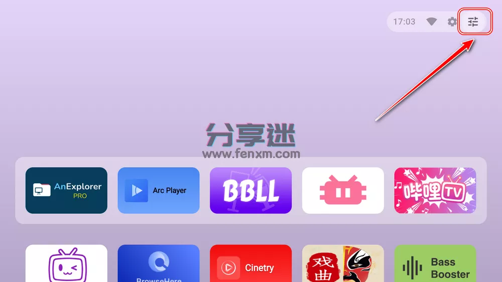 AT4K Launcher v0.93 汉化版 支持视频背景的电视桌面-第2张图片-分享迷