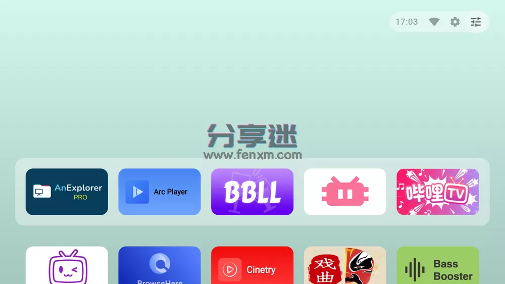 AT4K Launcher v0.93 汉化版 支持视频背景的电视桌面-第6张图片-分享迷