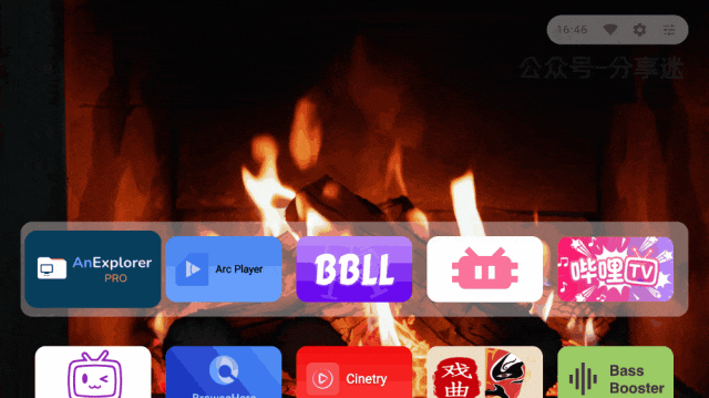 AT4K Launcher v0.93 汉化版 支持视频背景的电视桌面-第4张图片-分享迷