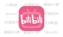 Biu音乐播放器 v1.0 B站音乐播放器 支持手机/平板/汽车