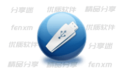 Ventoy v1.1.11 6周年纪念版 最好用的U盘启动工具