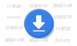 系统下载工具 v2.0 直链下载 不限速