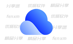 夸克网盘PC版 v3.1.4.0 怀旧版 免安装版 占用低