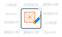 ZiTiePrinter V1.3 小学生练字字帖打印工具