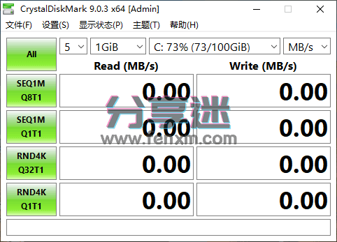 CrystalDiskMark v9.0.3 中文版-第1张图片-分享迷 CrystalDiskMark v9.0.3 中文版-第1张图片-分享迷