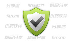 W10Privacy v5.4.0 中文版