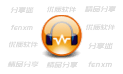 千千静听 TTPlayer v5.5.1 超豪华典藏版