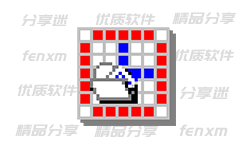 NewFileTime v8.28 批量修改文件/文件夹时间戳工具