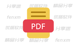 离线PDF工具箱 v3 支持Windows/安卓/iOS/mac