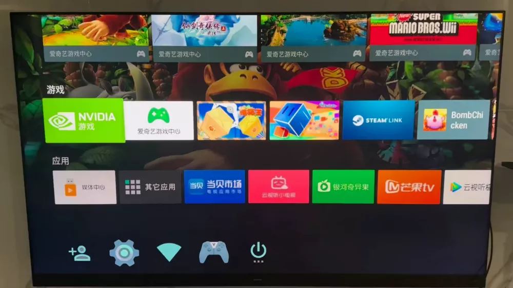 SHIELD TV,越用越香!-第1张图片-分享迷 SHIELD TV,越用越香!-第1张图片-分享迷