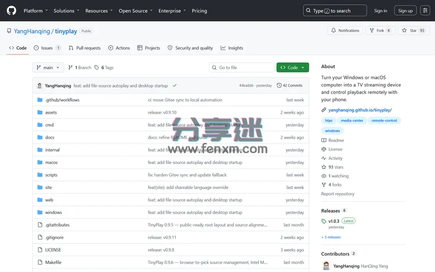 TinyPlay v1.0.3 电脑变机顶盒遥控投屏-第3张图片-分享迷 TinyPlay v1.0.3 电脑变机顶盒遥控投屏-第3张图片-分享迷