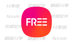 FreeMusic 无损音乐下载器