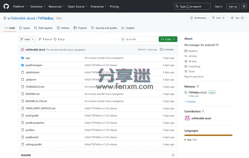 TVFileBox v1.2.2 上传安装包到电视 支持4.0系统-第2张图片-分享迷 TVFileBox v1.2.2 上传安装包到电视 支持4.0系统-第2张图片-分享迷