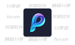 PushTV v1.2 为TV打造的极速工具箱