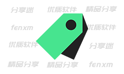 标签快速打印 v3.1.17 标签制作打印